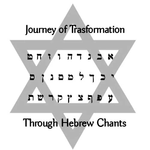 Hebrew Chants - Dances of Peace CD